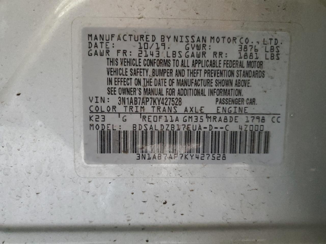 Photo 11 VIN: 3N1AB7AP7KY427528 - NISSAN SENTRA 