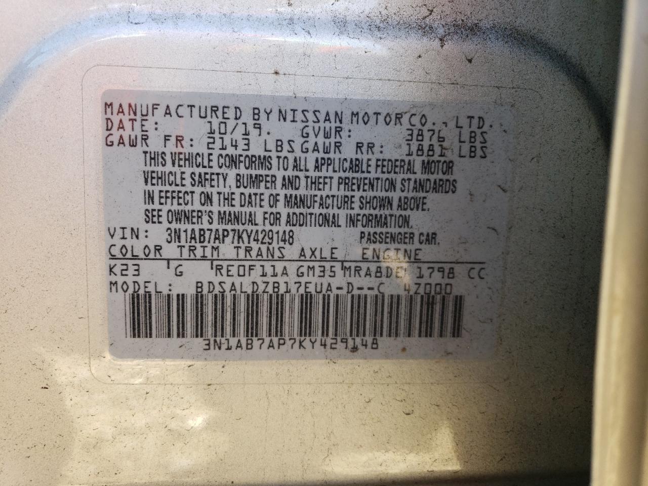 Photo 11 VIN: 3N1AB7AP7KY429148 - NISSAN SENTRA 