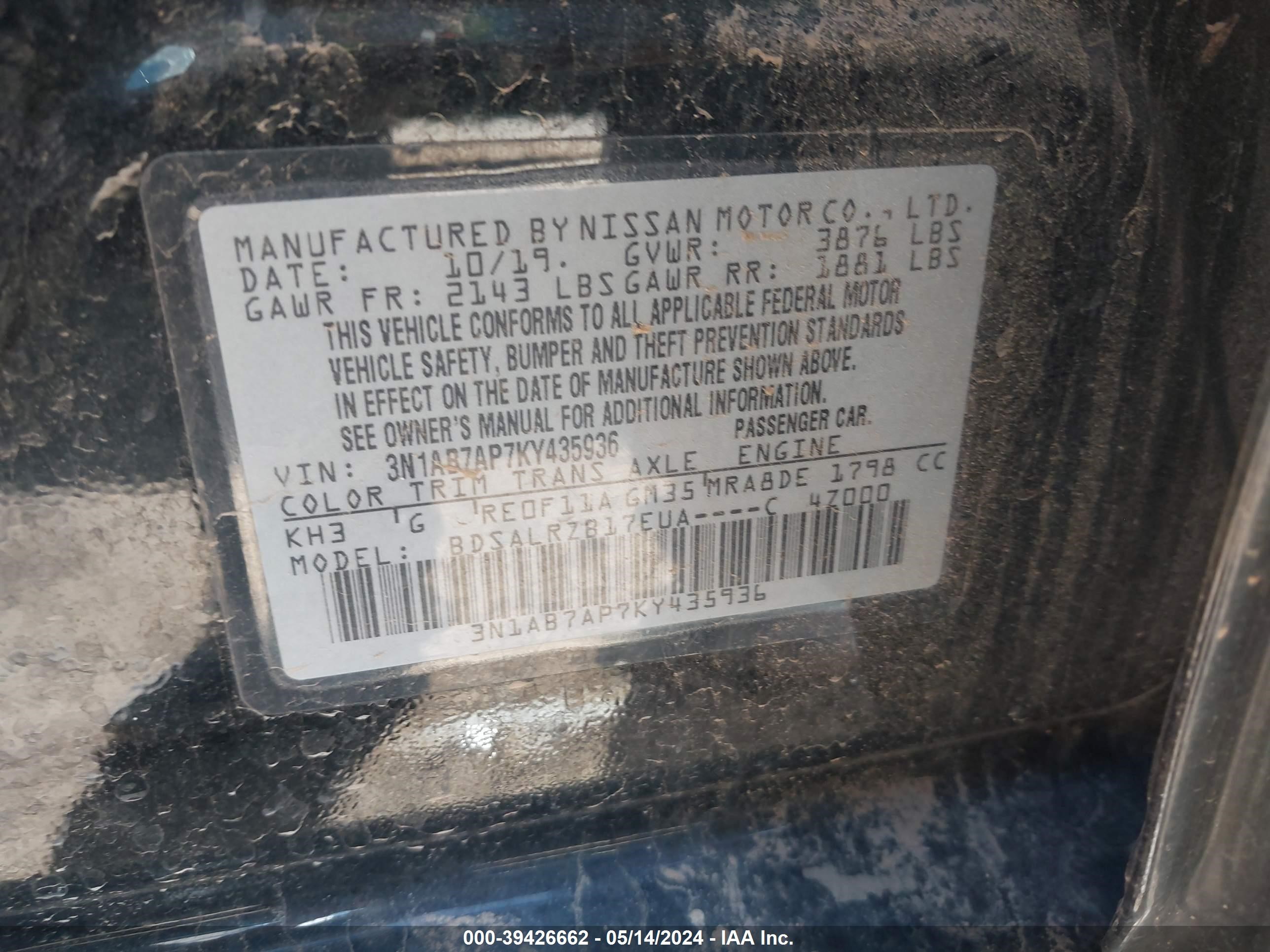 Photo 8 VIN: 3N1AB7AP7KY435936 - NISSAN SENTRA 