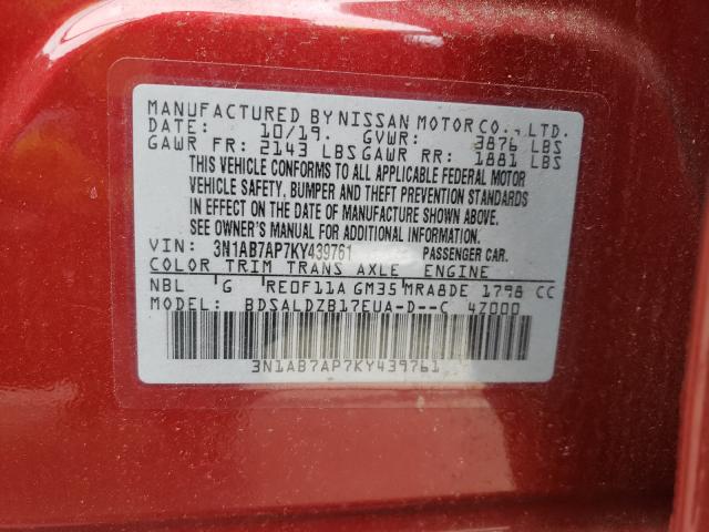 Photo 9 VIN: 3N1AB7AP7KY439761 - NISSAN SENTRA S 