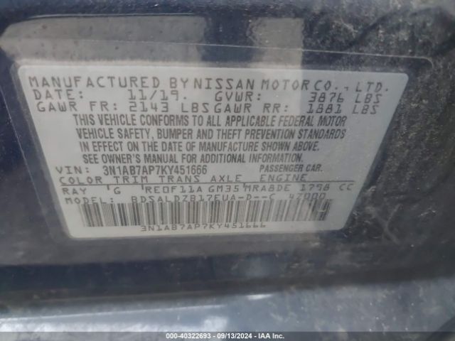 Photo 8 VIN: 3N1AB7AP7KY451666 - NISSAN SENTRA 