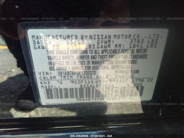 Photo 8 VIN: 3N1AB7AP8EY200370 - NISSAN SENTRA 