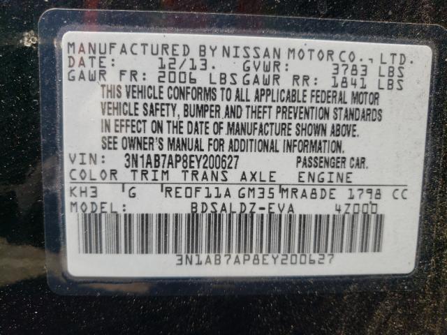 Photo 9 VIN: 3N1AB7AP8EY200627 - NISSAN SENTRA S 