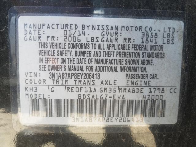 Photo 9 VIN: 3N1AB7AP8EY206413 - NISSAN SENTRA S 