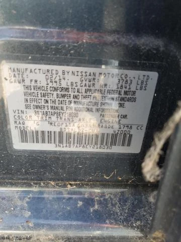 Photo 11 VIN: 3N1AB7AP8EY218030 - NISSAN SENTRA S 