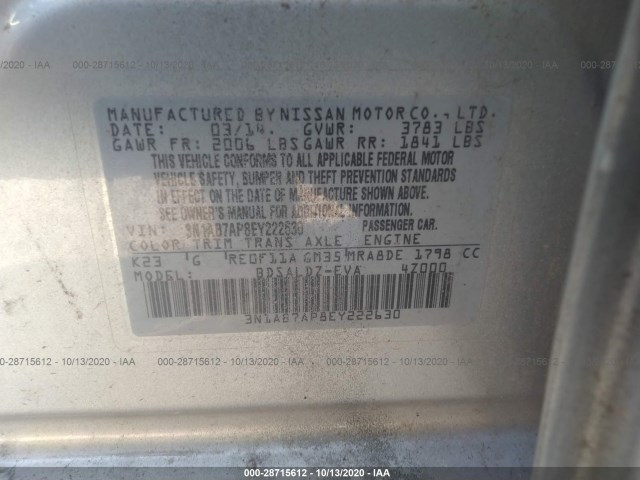 Photo 8 VIN: 3N1AB7AP8EY222630 - NISSAN SENTRA 