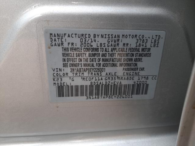 Photo 9 VIN: 3N1AB7AP8EY226001 - NISSAN SENTRA S 