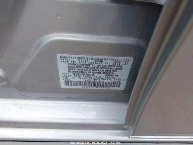 Photo 8 VIN: 3N1AB7AP8EY229108 - NISSAN SENTRA 