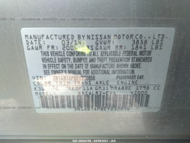 Photo 8 VIN: 3N1AB7AP8EY230856 - NISSAN SENTRA 