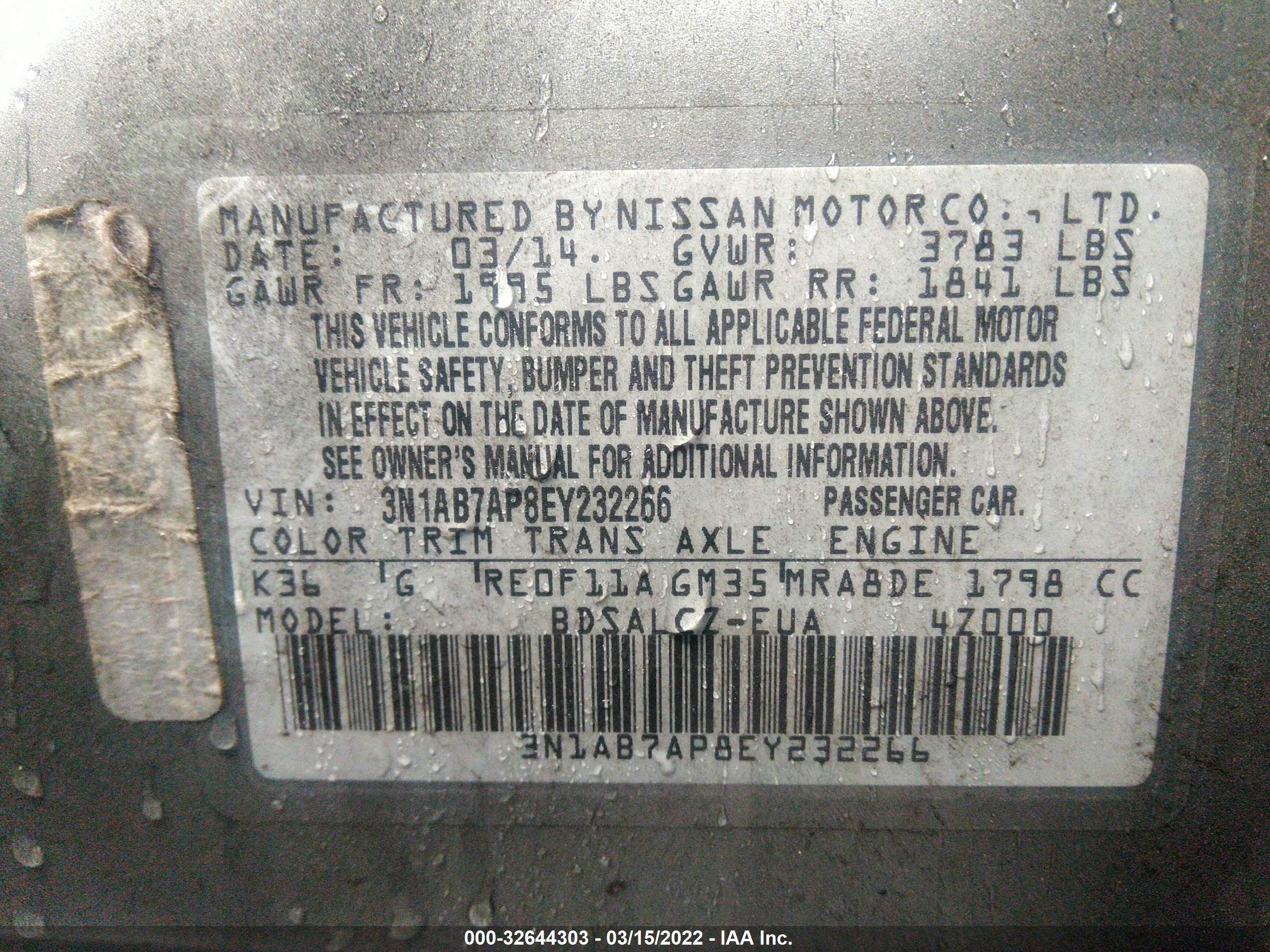 Photo 8 VIN: 3N1AB7AP8EY232266 - NISSAN SENTRA 