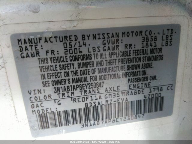 Photo 8 VIN: 3N1AB7AP8EY250847 - NISSAN SENTRA 