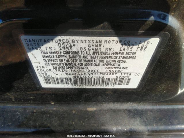 Photo 8 VIN: 3N1AB7AP8EY253473 - NISSAN SENTRA 