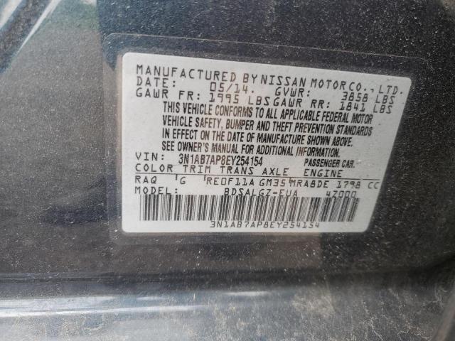 Photo 11 VIN: 3N1AB7AP8EY254154 - NISSAN SENTRA S 