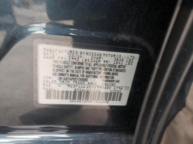 Photo 9 VIN: 3N1AB7AP8EY256888 - NISSAN SENTRA S 