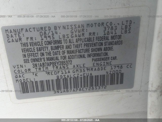 Photo 8 VIN: 3N1AB7AP8EY285372 - NISSAN SENTRA 