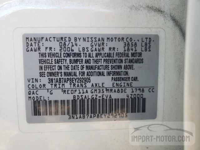 Photo 11 VIN: 3N1AB7AP8EY292905 - NISSAN SENTRA 