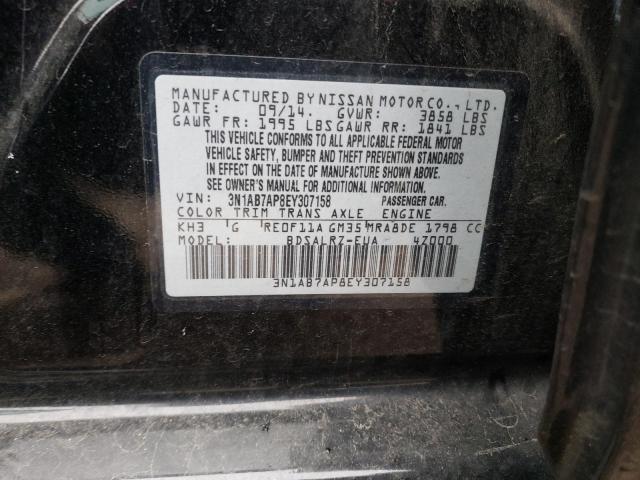 Photo 9 VIN: 3N1AB7AP8EY307158 - NISSAN SENTRA S 