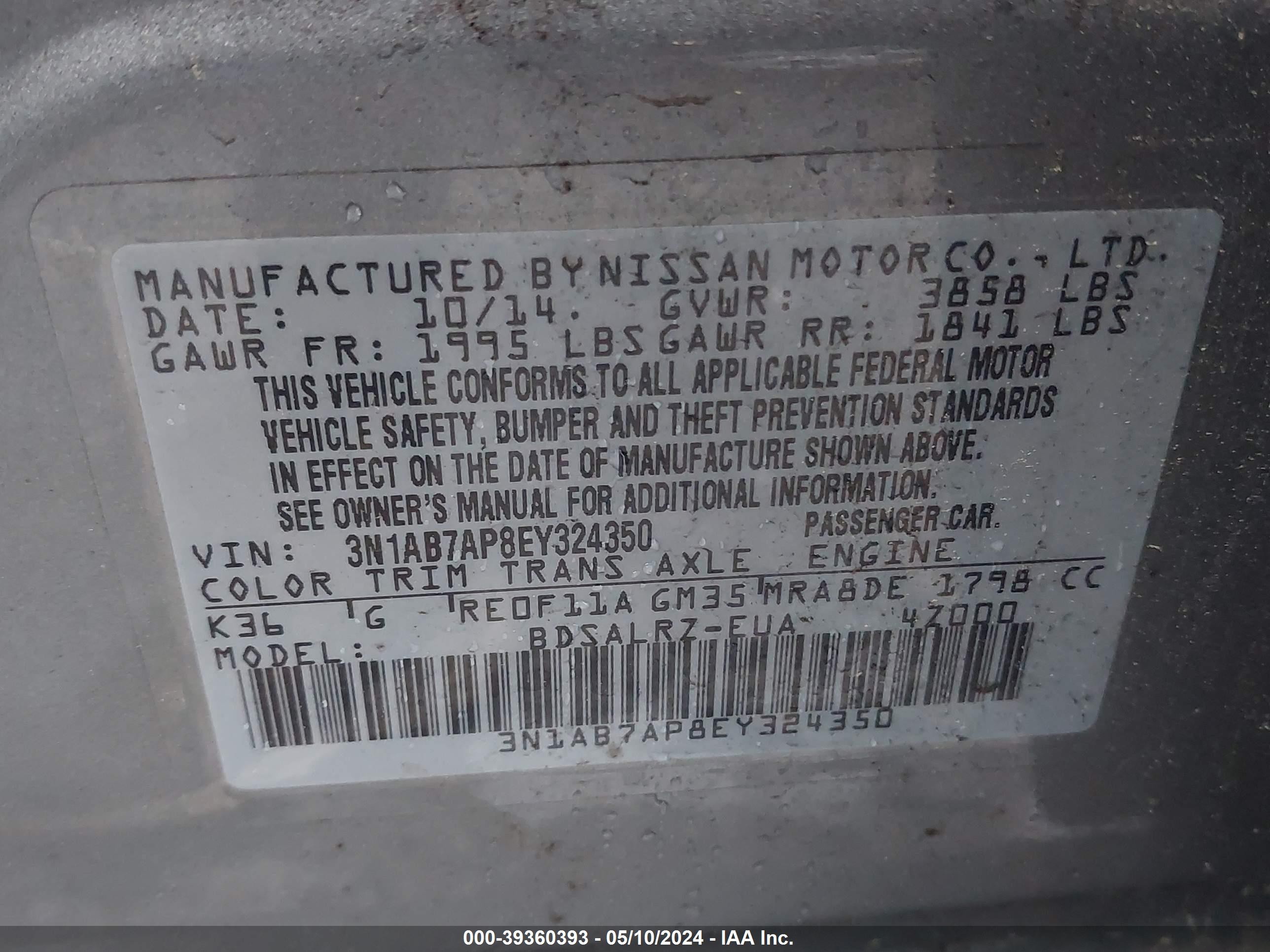 Photo 8 VIN: 3N1AB7AP8EY324350 - NISSAN SENTRA 