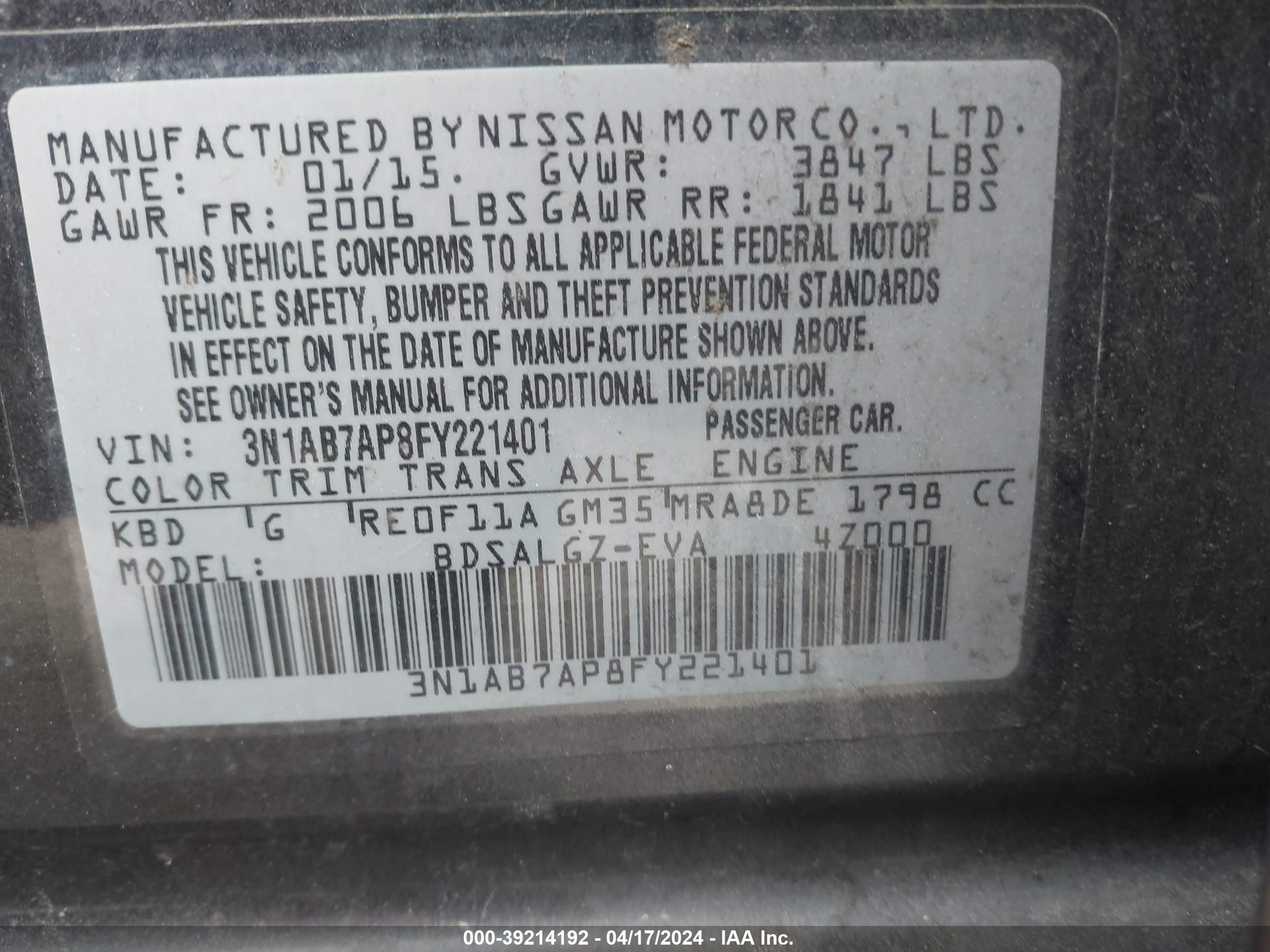 Photo 8 VIN: 3N1AB7AP8FY221401 - NISSAN SENTRA 