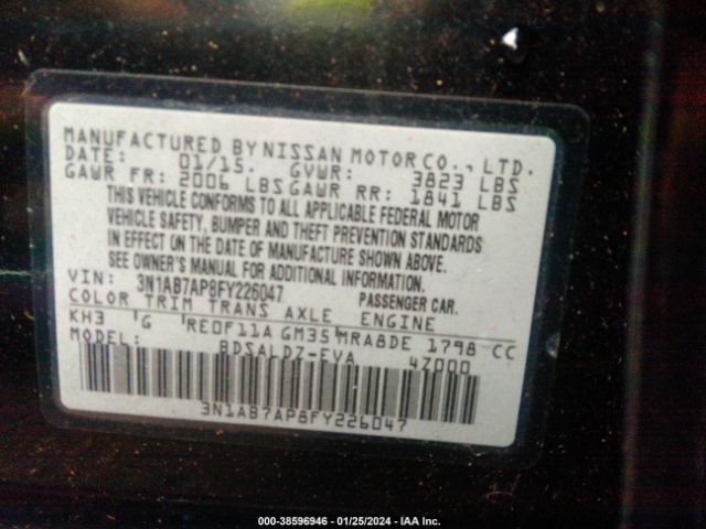 Photo 8 VIN: 3N1AB7AP8FY226047 - NISSAN SENTRA 