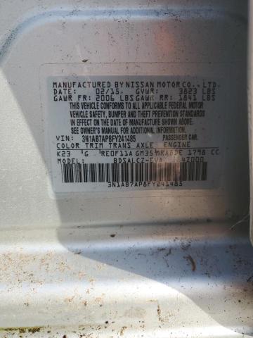 Photo 11 VIN: 3N1AB7AP8FY241485 - NISSAN SENTRA S 