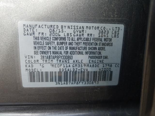 Photo 9 VIN: 3N1AB7AP8FY330893 - NISSAN SENTRA S 