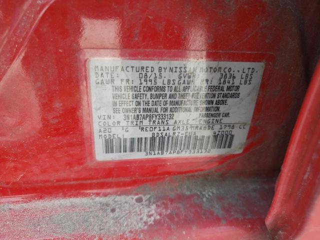 Photo 11 VIN: 3N1AB7AP8FY333132 - NISSAN SENTRA 