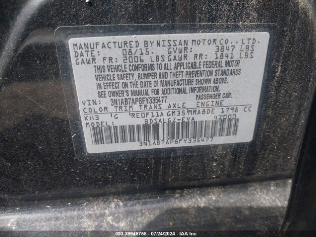 Photo 8 VIN: 3N1AB7AP8FY335477 - NISSAN SENTRA 