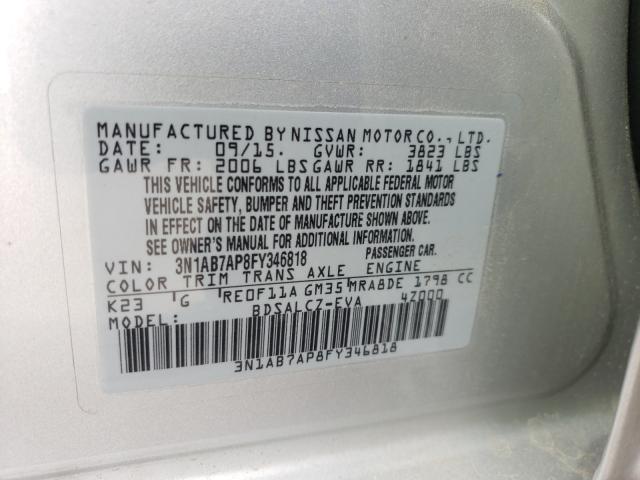 Photo 9 VIN: 3N1AB7AP8FY346818 - NISSAN SENTRA S 