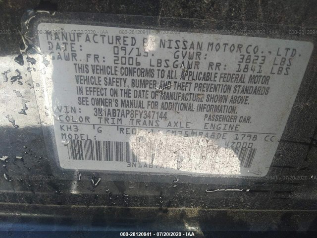 Photo 8 VIN: 3N1AB7AP8FY347144 - NISSAN SENTRA 