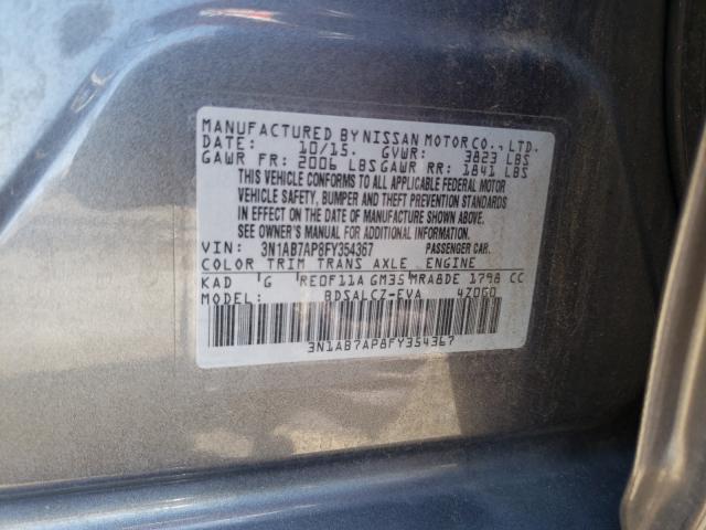 Photo 9 VIN: 3N1AB7AP8FY354367 - NISSAN SENTRA S 