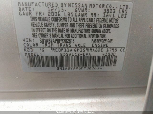 Photo 8 VIN: 3N1AB7AP8FY382816 - NISSAN SENTRA 