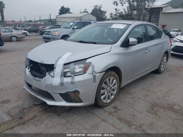 Photo 1 VIN: 3N1AB7AP8GY248650 - NISSAN SENTRA 