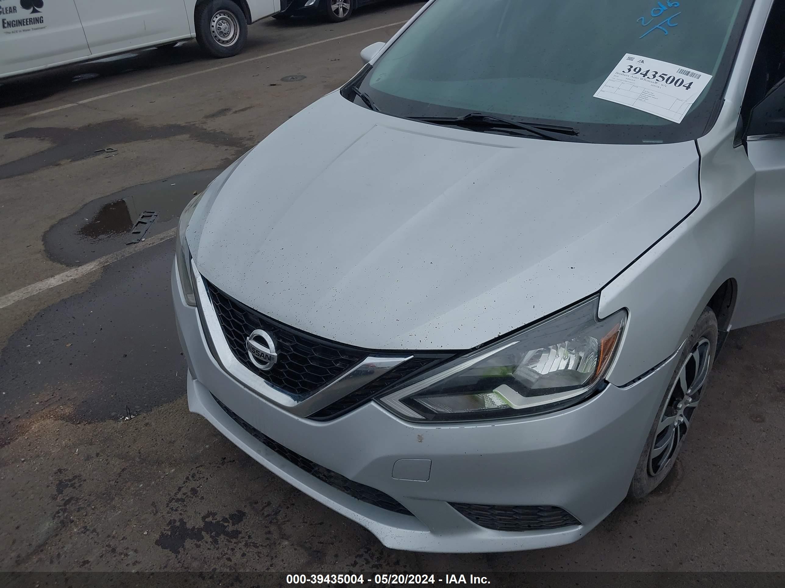 Photo 5 VIN: 3N1AB7AP8GY255727 - NISSAN SENTRA 