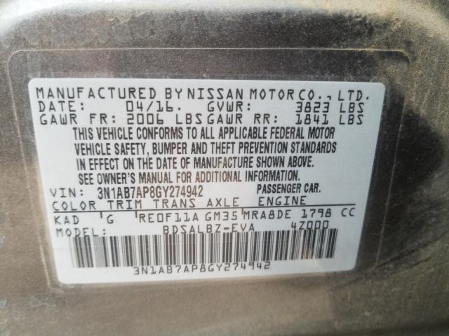 Photo 9 VIN: 3N1AB7AP8GY274942 - NISSAN SENTRA S 