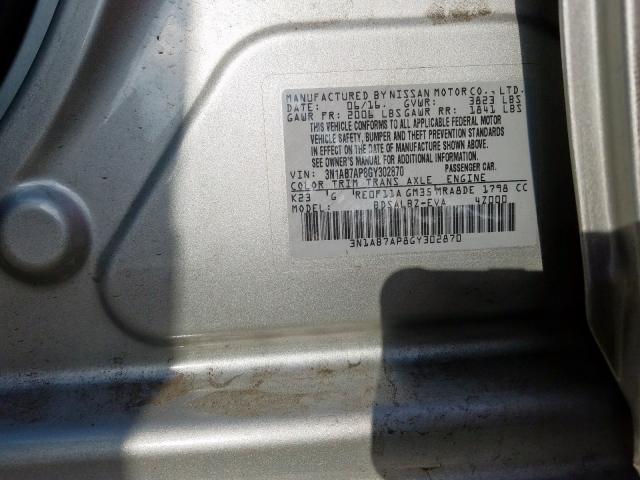 Photo 9 VIN: 3N1AB7AP8GY302870 - NISSAN SENTRA S 