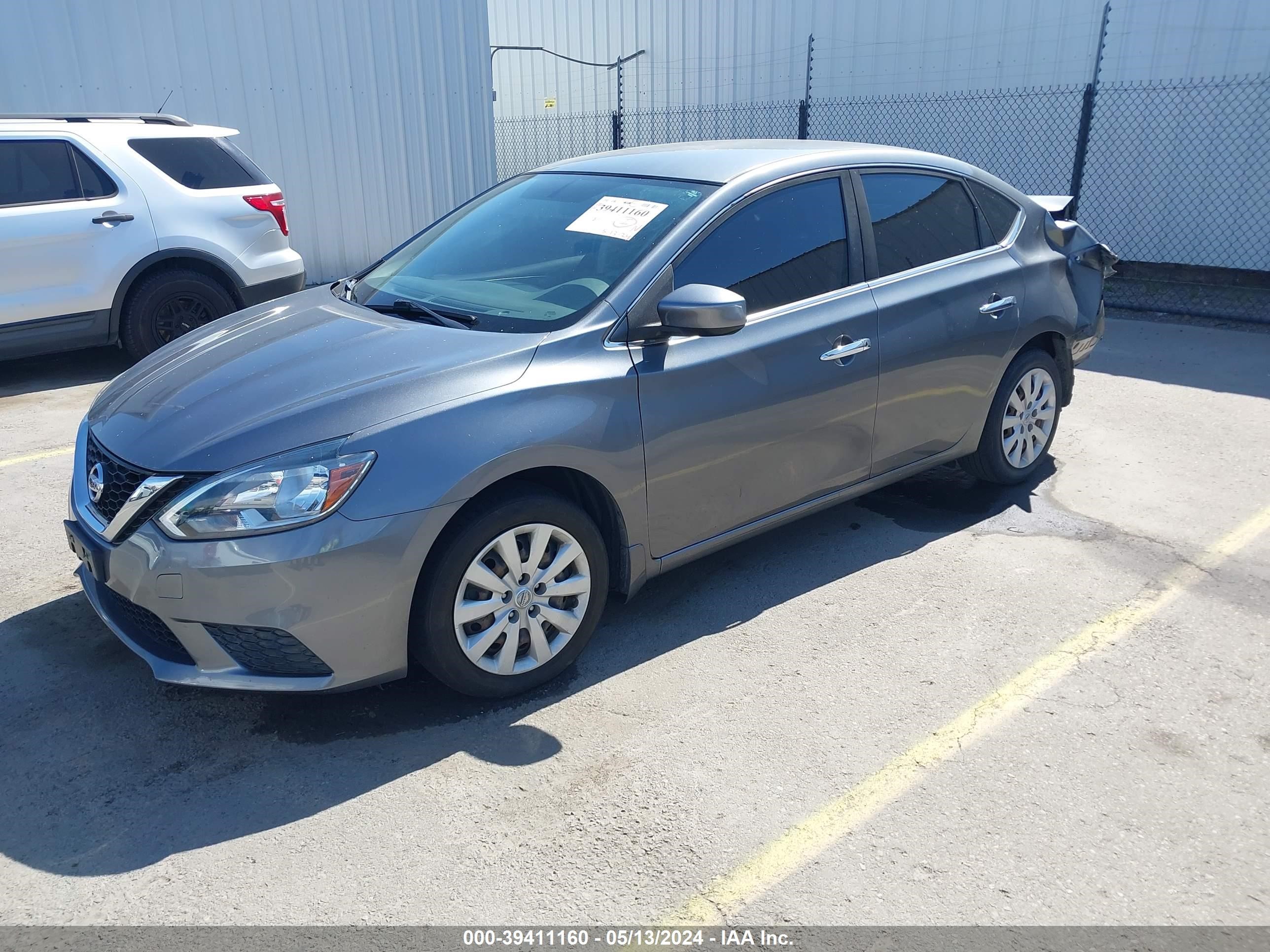 Photo 1 VIN: 3N1AB7AP8HY396511 - NISSAN SENTRA 