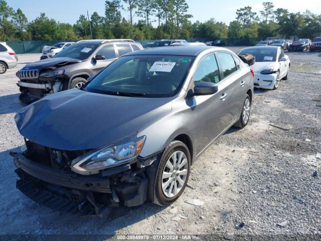 Photo 1 VIN: 3N1AB7AP8KY205189 - NISSAN SENTRA 