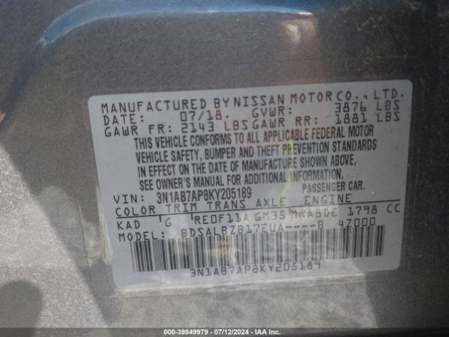 Photo 8 VIN: 3N1AB7AP8KY205189 - NISSAN SENTRA 