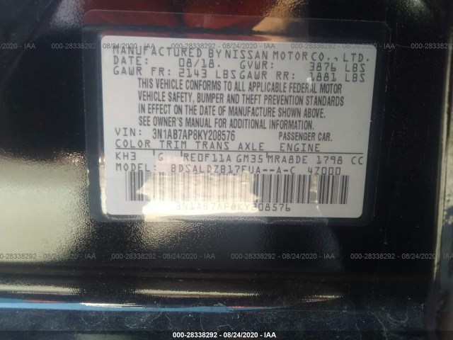 Photo 8 VIN: 3N1AB7AP8KY208576 - NISSAN SENTRA 