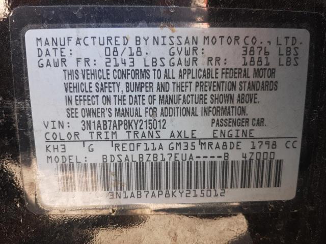 Photo 9 VIN: 3N1AB7AP8KY215012 - NISSAN SENTRA 