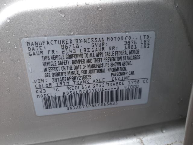 Photo 9 VIN: 3N1AB7AP8KY215835 - NISSAN SENTRA S 