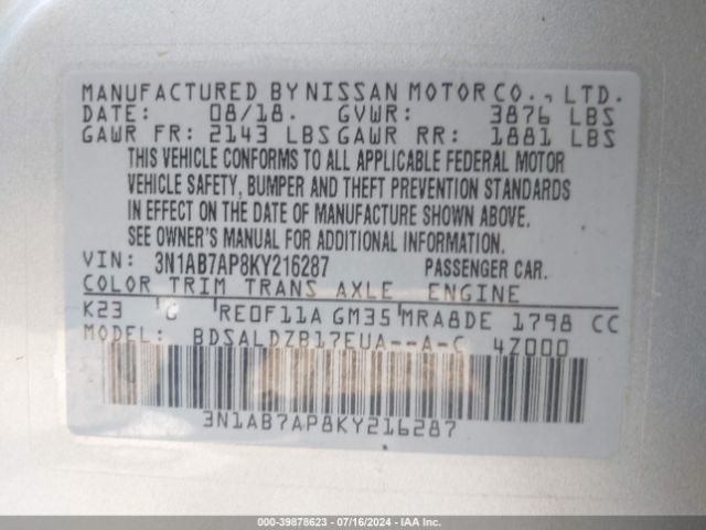 Photo 8 VIN: 3N1AB7AP8KY216287 - NISSAN SENTRA 