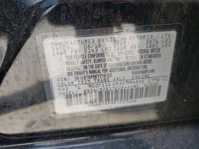 Photo 11 VIN: 3N1AB7AP8KY219156 - NISSAN SENTRA S 