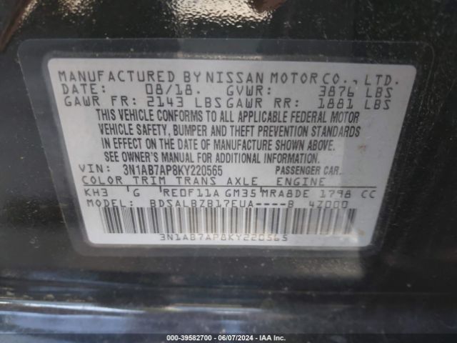 Photo 8 VIN: 3N1AB7AP8KY220565 - NISSAN SENTRA 