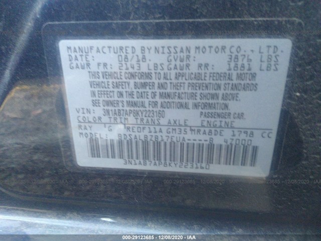 Photo 8 VIN: 3N1AB7AP8KY223160 - NISSAN SENTRA 