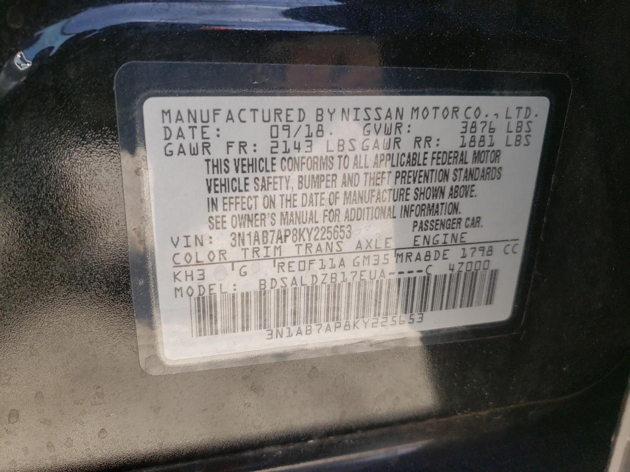 Photo 11 VIN: 3N1AB7AP8KY225653 - NISSAN SENTRA 