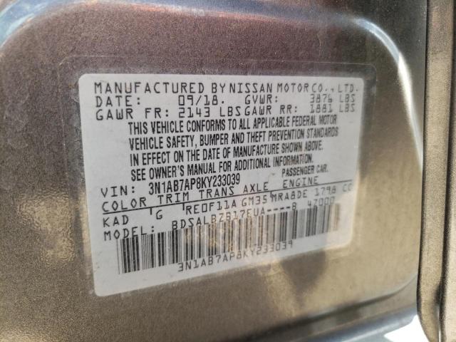 Photo 9 VIN: 3N1AB7AP8KY233039 - NISSAN SENTRA S 