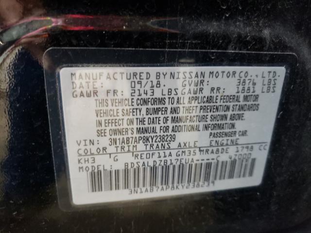 Photo 9 VIN: 3N1AB7AP8KY238239 - NISSAN SENTRA S 