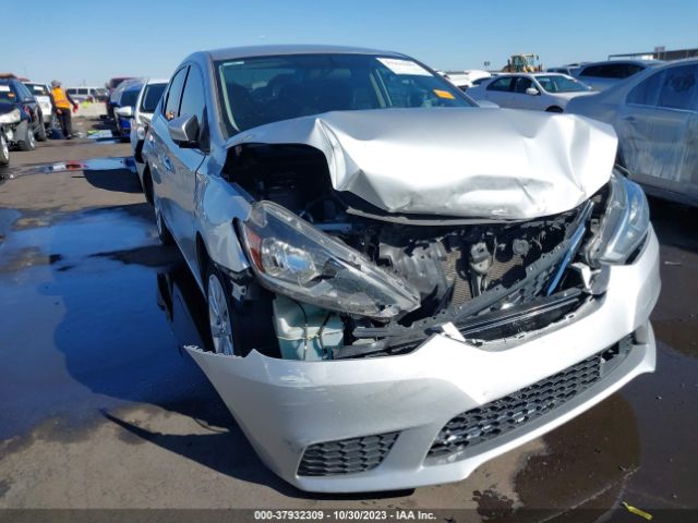 Photo 5 VIN: 3N1AB7AP8KY243179 - NISSAN SENTRA 